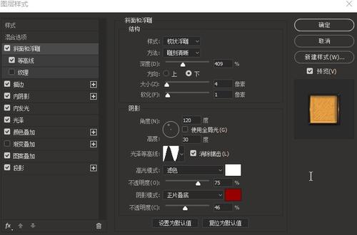 伍尔弗汉普顿大学硕士证书